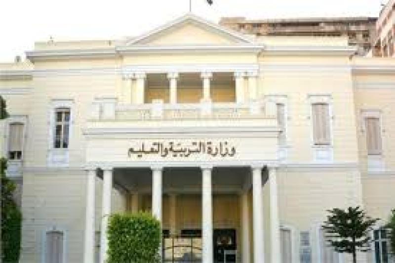 التربية والتعليم 