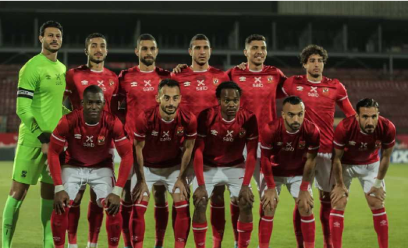 الأهلي