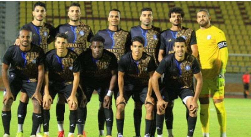 فريق أسوان