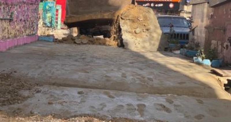 رفع اشغالات
