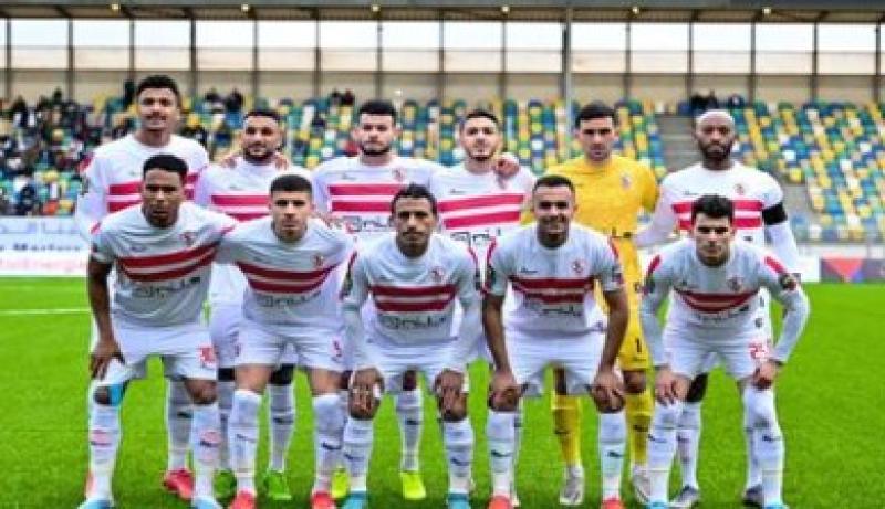 الزمالك 