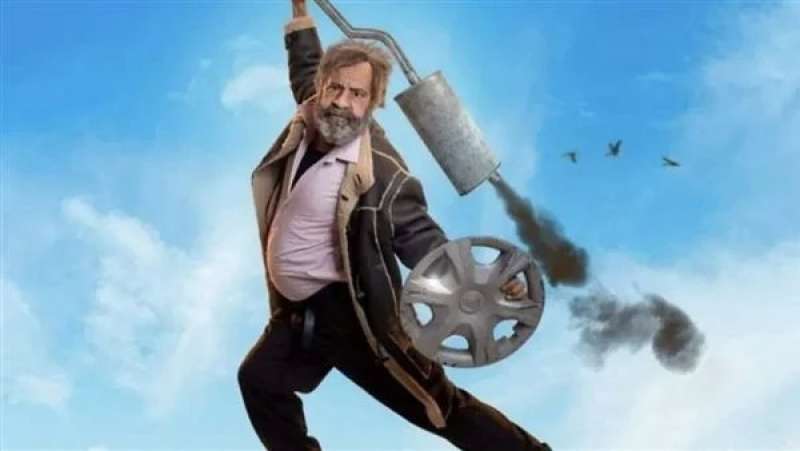 مسلسل اكس لانس