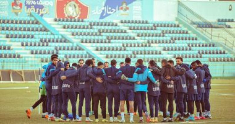 الاهلى
