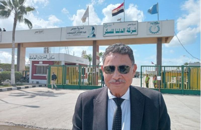 شركة الدلتا للسكر