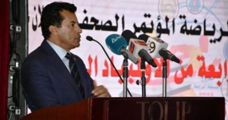 اشرف صبحي 