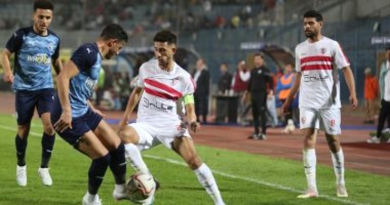 الزمالك 
