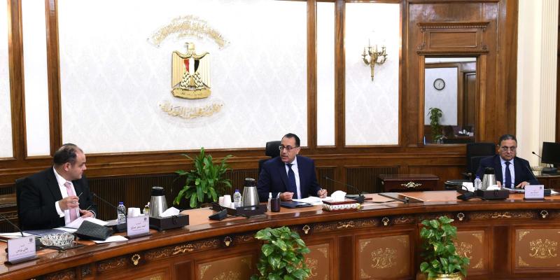 مجلس الوزراء 