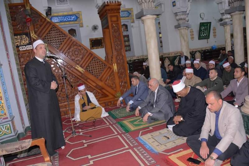 احتفالات الأوقاف 