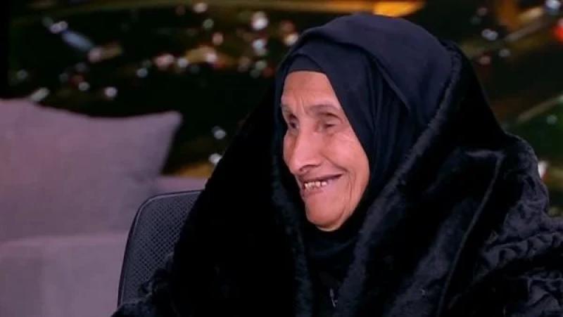 الحاجه زبيده 