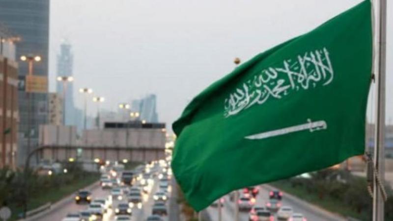 المملكة العربية السعودية 
