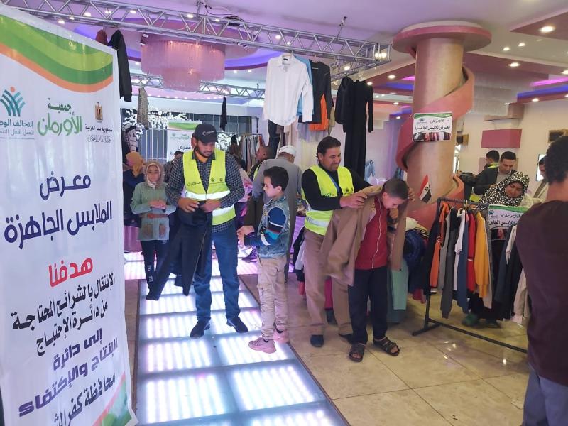 التحالف الوطنى ينظم ٤٢ معرض للملابس والأثاث  بالمحافظات