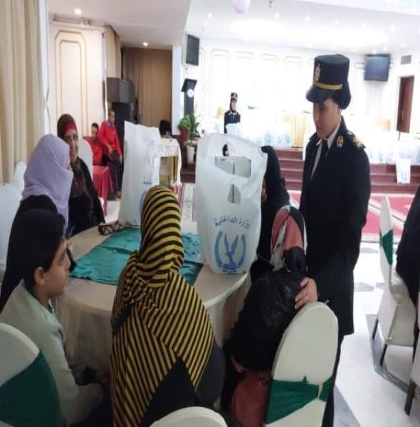 الداخلية 