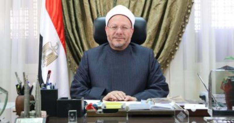 مفتي الجمهورية 