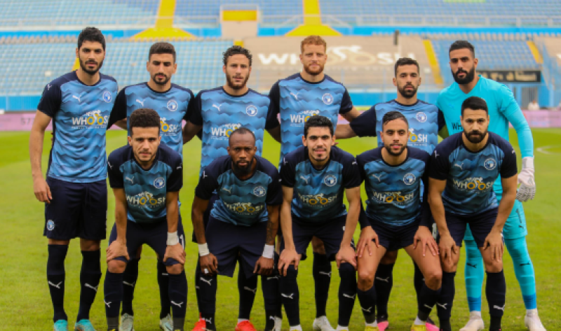 بيراميدز
