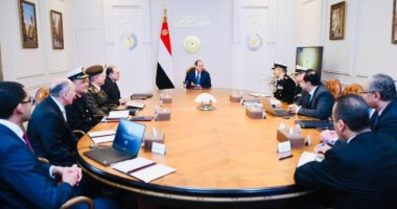 جابب من الاجتماع 