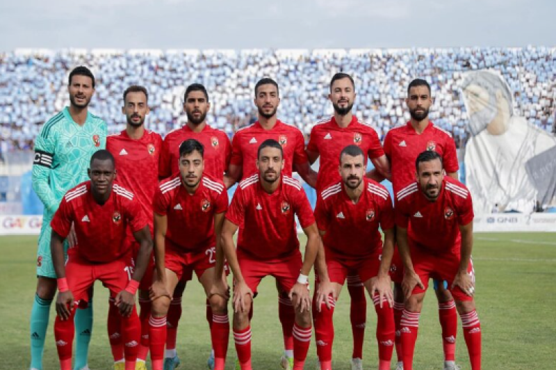 الأهلي