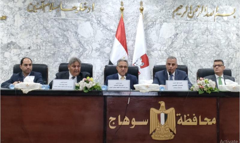 جانب من اللقاء