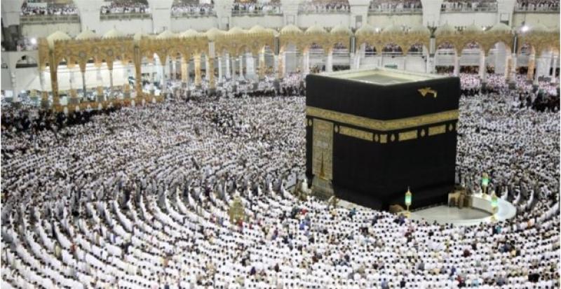 فريضة الحج 