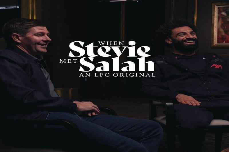 صلاح وجيرارد 