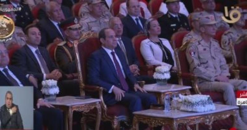 السيسي 