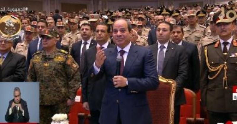 السيسي 