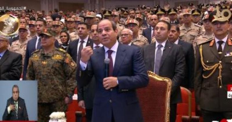 السيسي 