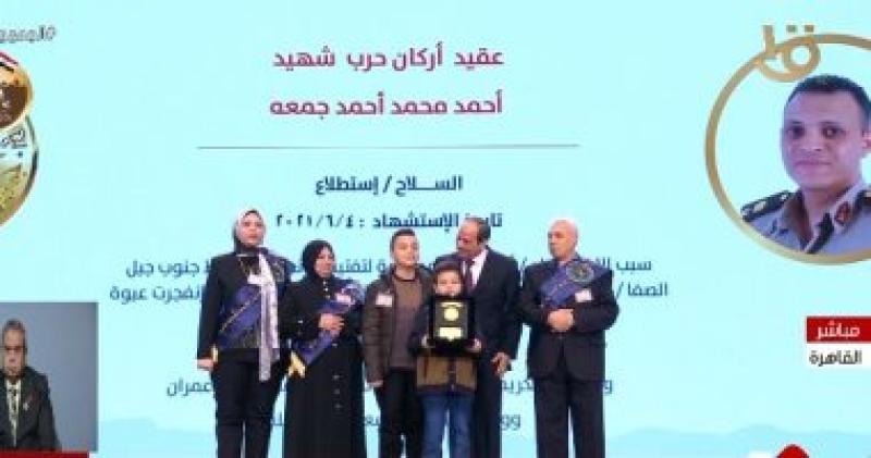 السيسي 