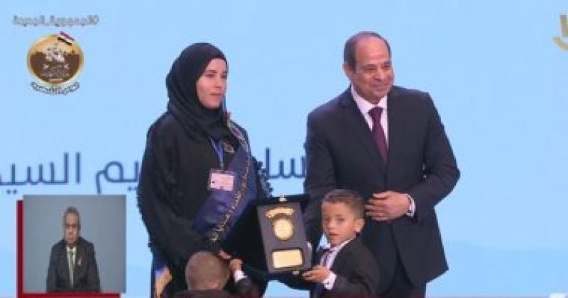 السيسي 