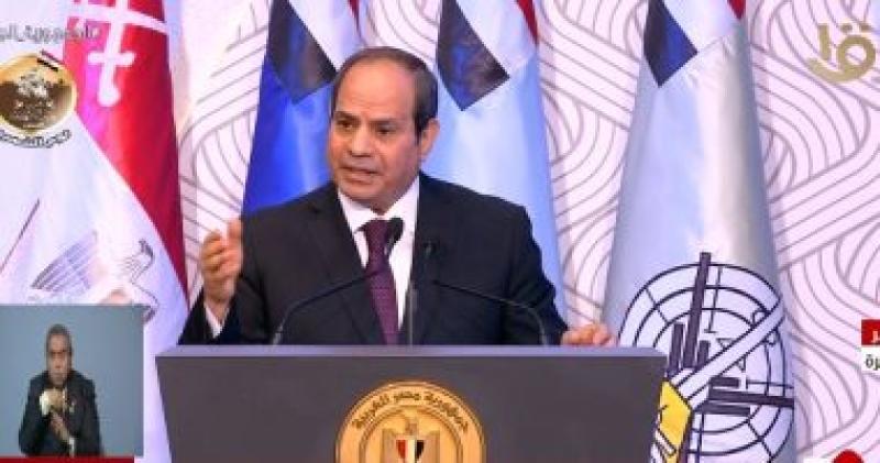 السيسي 