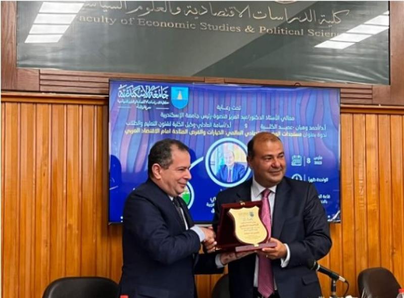 الدكتور خالد حنفي
