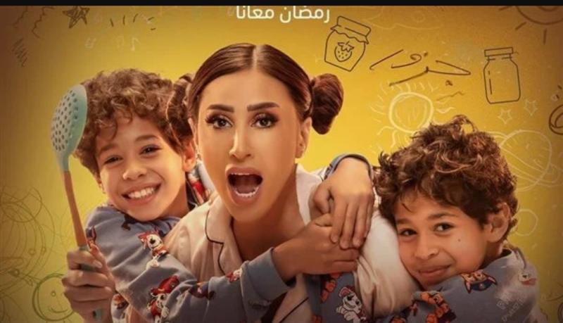 دينا الشربيني - كامل العدد