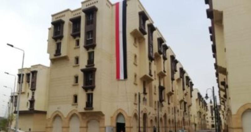 وحدات سكنية 