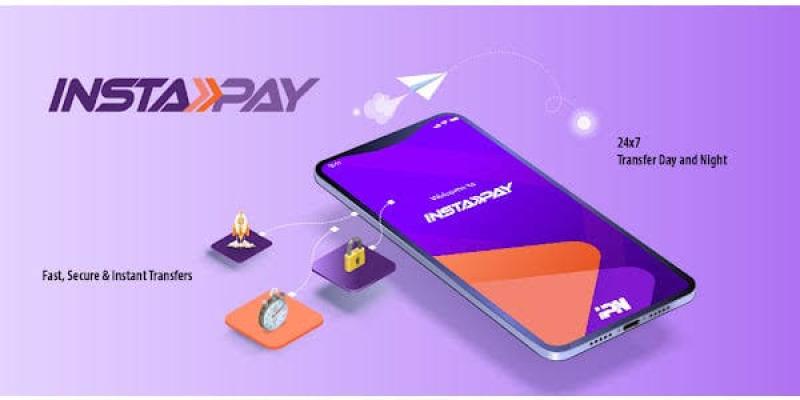 انستاباي Instapay 