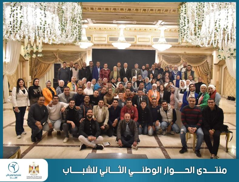 الشباب والرياضة: تواصل استعدادها لإطلاق مُنتدي الحوار الوطني للشباب في نسخته الثانية