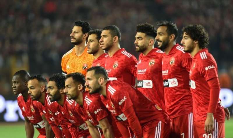 الأهلي