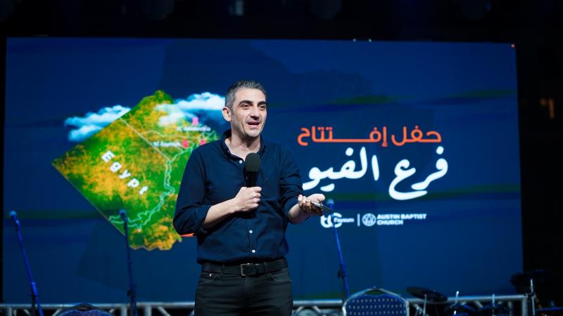 tC تفتتح مقرها في الفيوم 