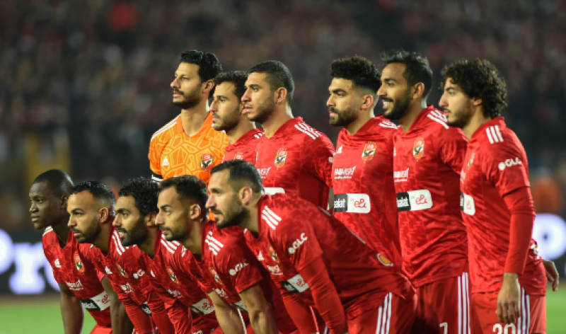 الأهلي