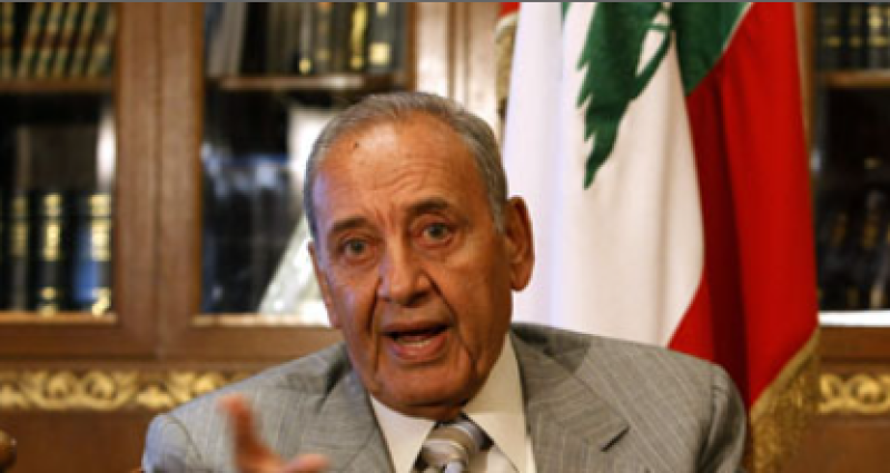 نبيه برى