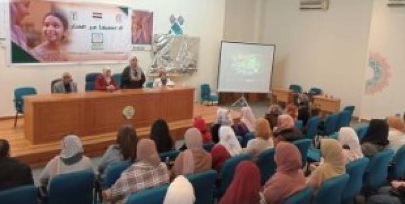 ندوة توعوية 