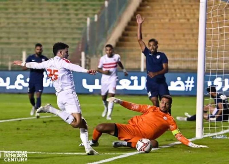 الزمالك 