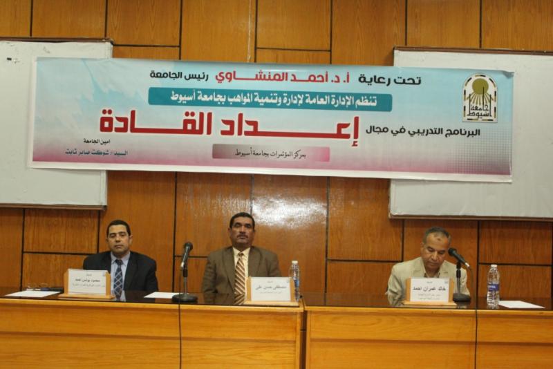 جانب من الفعاليات 