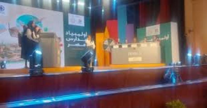 جانب من الفعاليات 