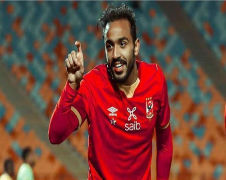 كهربا