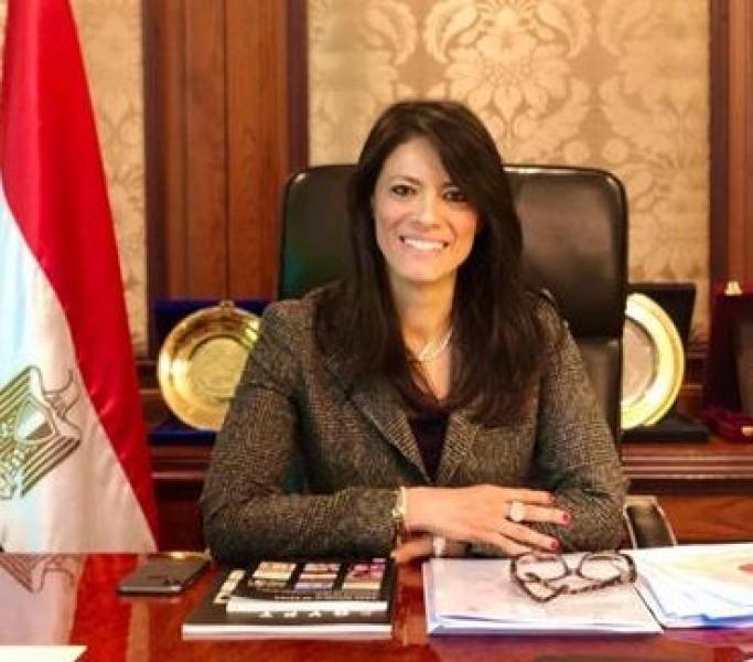 رانيا المشاط 