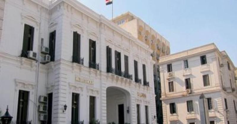 الصحة 