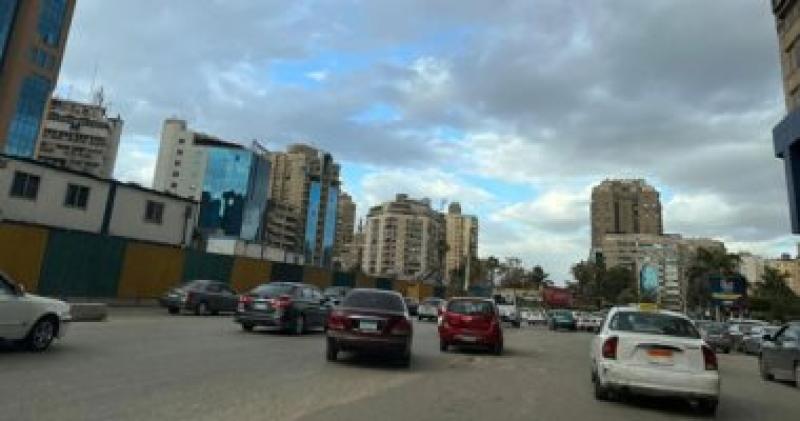 الطقس 