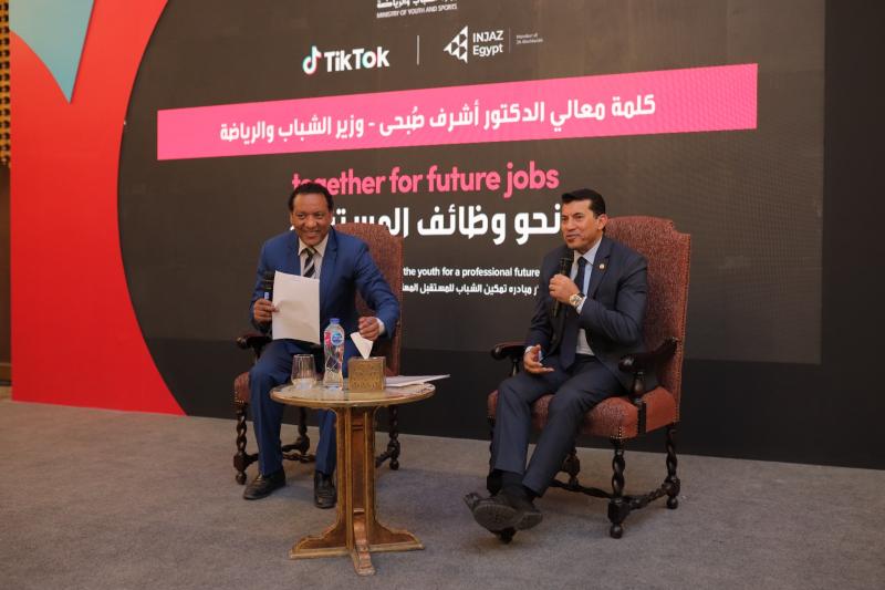 جانب من اللقاء