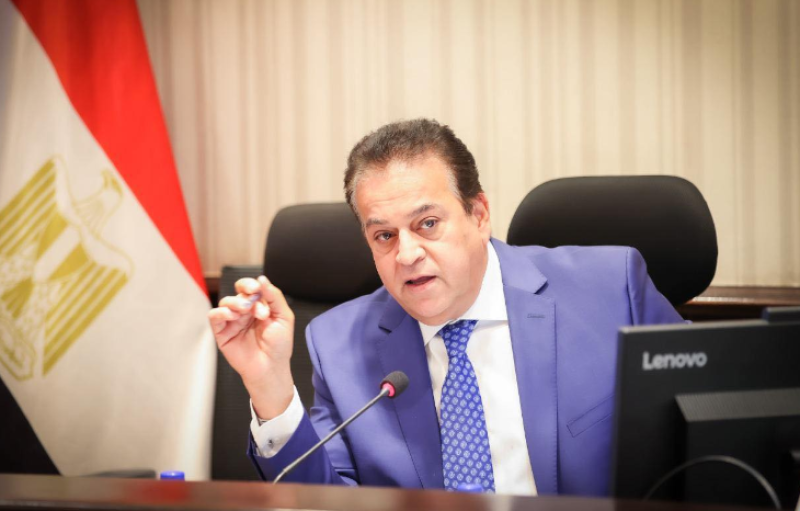 وزير الصحة الدكتور خالد عبدالغفار