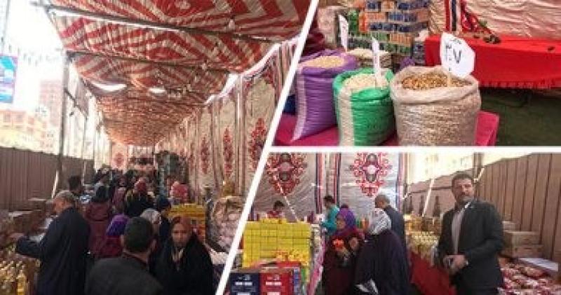 أهلا رمضان 