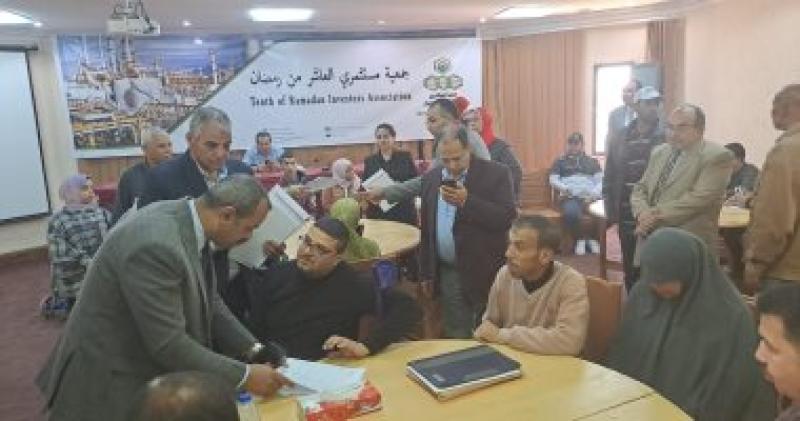 عقود عمل لذوي همم بالشرقية